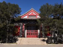 -中央民族大学