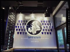-bluefrog蓝蛙(皇庭广场店)