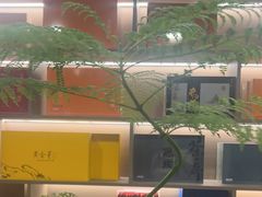 -素禅棋牌会所(海阳路店)