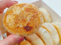 -矮子馅饼(大成路店)