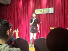 -喜剧部落脱口秀(三里屯店)