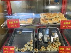 -宋记饼家(石门二路店)