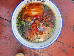 -虎子面粉馆(五一东村店)