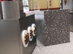 -LELECHA乐乐茶(新街口大洋店)