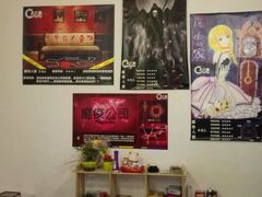 -樊笼真人密室逃脱(江南西店)