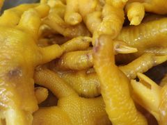 盐焗鸡爪-鸡王盐焗食品(鸡王总店)