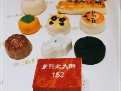 -北京稻香村(零号店)