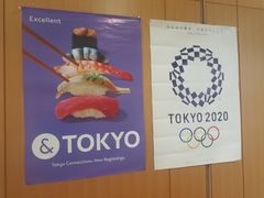 -日本大使馆-新闻文化中心