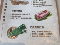 -开口笑·精选水饺