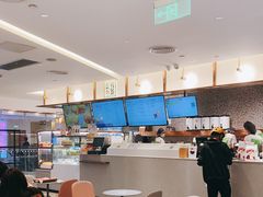 -奈雪的茶(天河城店)