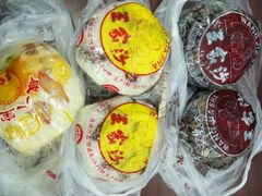 血糯米八宝饭-王家沙点心店(南京西路总店)