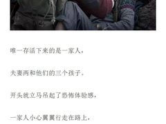 -CGV影城(梅江ScreenX店)