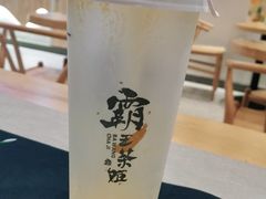 -霸王茶姬(泛海广场店)