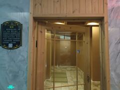 -水立方国际汤泉(六一中路店)