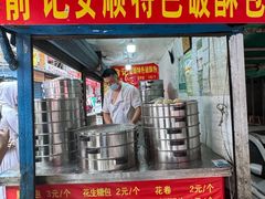 -但家香酥鸭(小十字店)