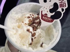 -马伍旺饮料厂(江宁砂之船店)