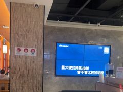 -野妹经典火锅(民治店)