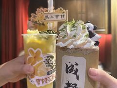 -吼堂老火锅(太古里总店)