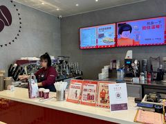 -COSTA COFFEE(中粮祥云店)