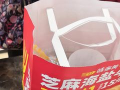 -味多美蛋糕(灯市口店)