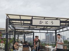 -沸奇公园·情景团建·年会露营烧烤轰趴生日(科技园店)