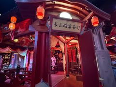 -暴风岛沉浸式体验馆(百联世纪店)