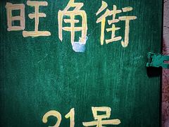 -BlueGame深蓝密室逃脱真人NPC(京投港·长阳店)
