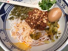 -鑫花溪牛肉米粉(苏州中心店)