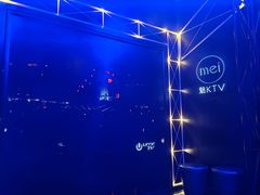 -魅KTV(北京望京万科时代中心店)