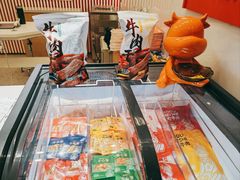 -莲花国际广场