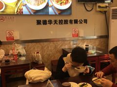-新川面馆(新街口起源店)