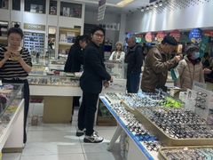 -美式眼镜·授权蔡司.依视路.尼康.豪雅.明月(人民广场店)