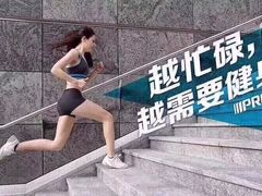 -悦莱美游泳健身会所(御景壹号店)