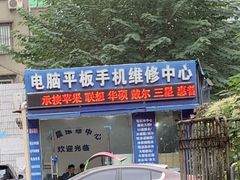 -兵立王鲜果茶·奶茶(城市奥莱店)