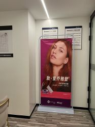-AiCure 埃可儿·韩国医学皮肤管理