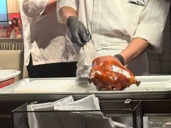 -大鸭梨烤鸭(枣园店)