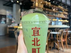 云顶抹茶茉莉-宜北町(老城新街店)