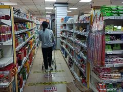 -奥士凯物美(新兴里店)