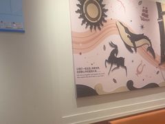 -沪上阿姨·臻选茶饮(上海环球港店)