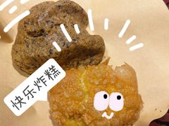 -紫泥369粗粮季(南环店)