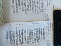 -正佳广场万豪酒店-粤菜餐厅·点心·海鲜·聚餐