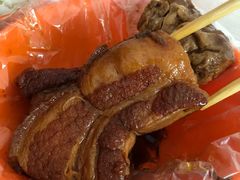 -咱家王新国把子肉(县东巷店)