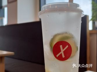 下午茶必备！科技园饮品界天花板！