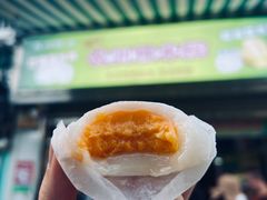 -澳门长洲糯米糍(柯打苏沙街店)