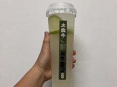-太犇牛手作茶铺(江北虹悦城店)