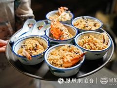 -绿岛国际酒店·海鲜酒楼(八七路店)