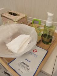 -亚典中科健康汇美容·SPA