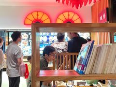 -和府捞面(西溪印象城店)