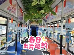 -山西体育中心红灯笼体育场