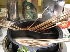 -钢管厂五区小郡肝串串香(南山店)